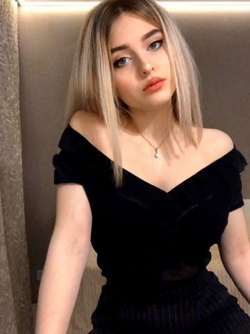 Влада